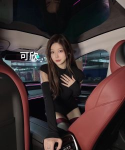 1689035282861 compressed