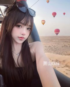 IMG 20240329 215017 535