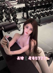 IMG 20240331 144446 173