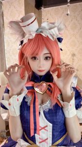 IMG 20240419 164118 765