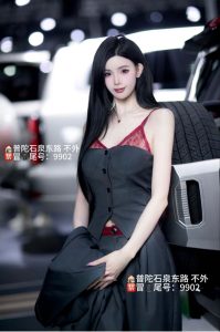 IMG 20241221 212801 266