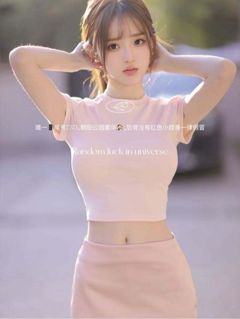 IMG 20250910 145642 534