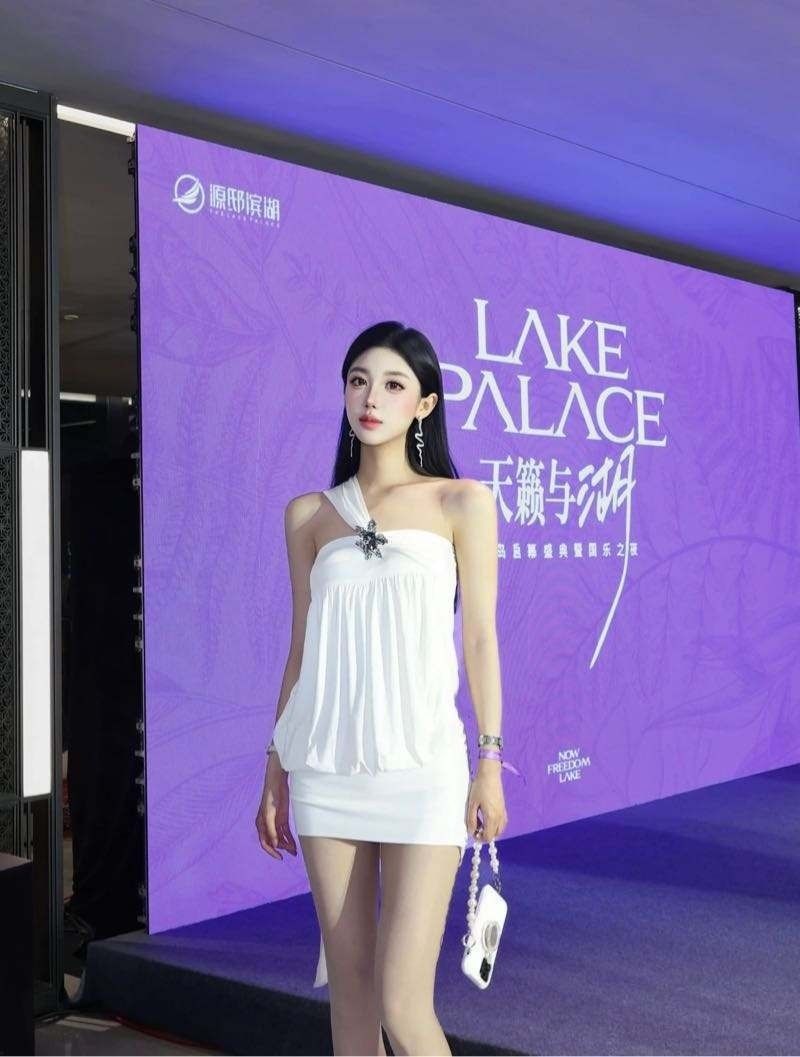 IMG 20250918 170738 990