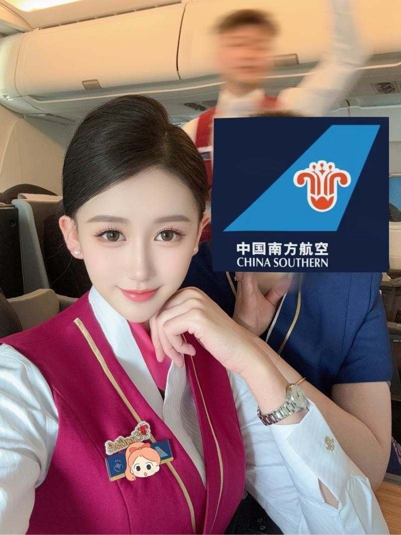 上海外围身高178胸C真实04年网红大牌风大长腿性格好服务达人不事不催女友感南航空姐短期兼职 1 IMG 20250929 131451 774