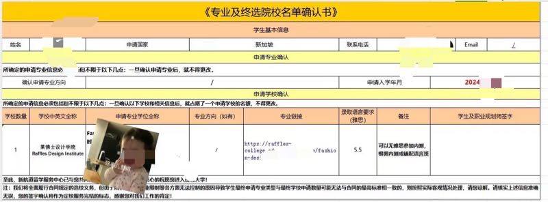 青岛外围18年花瓶身 166/69 天然D 5 file 1134