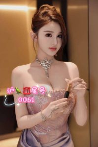 file 3759