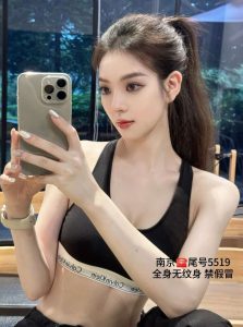 高端外围 76 file 4371