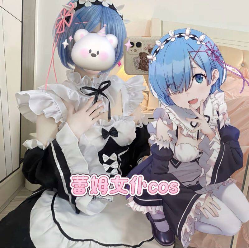 广州外围学生妹 168 天然D 蜜桃臀 听话 乖巧 6 file 4848