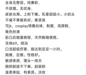 高端外围 60 file 5563