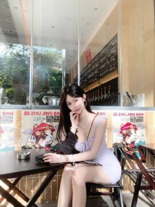 file 5731