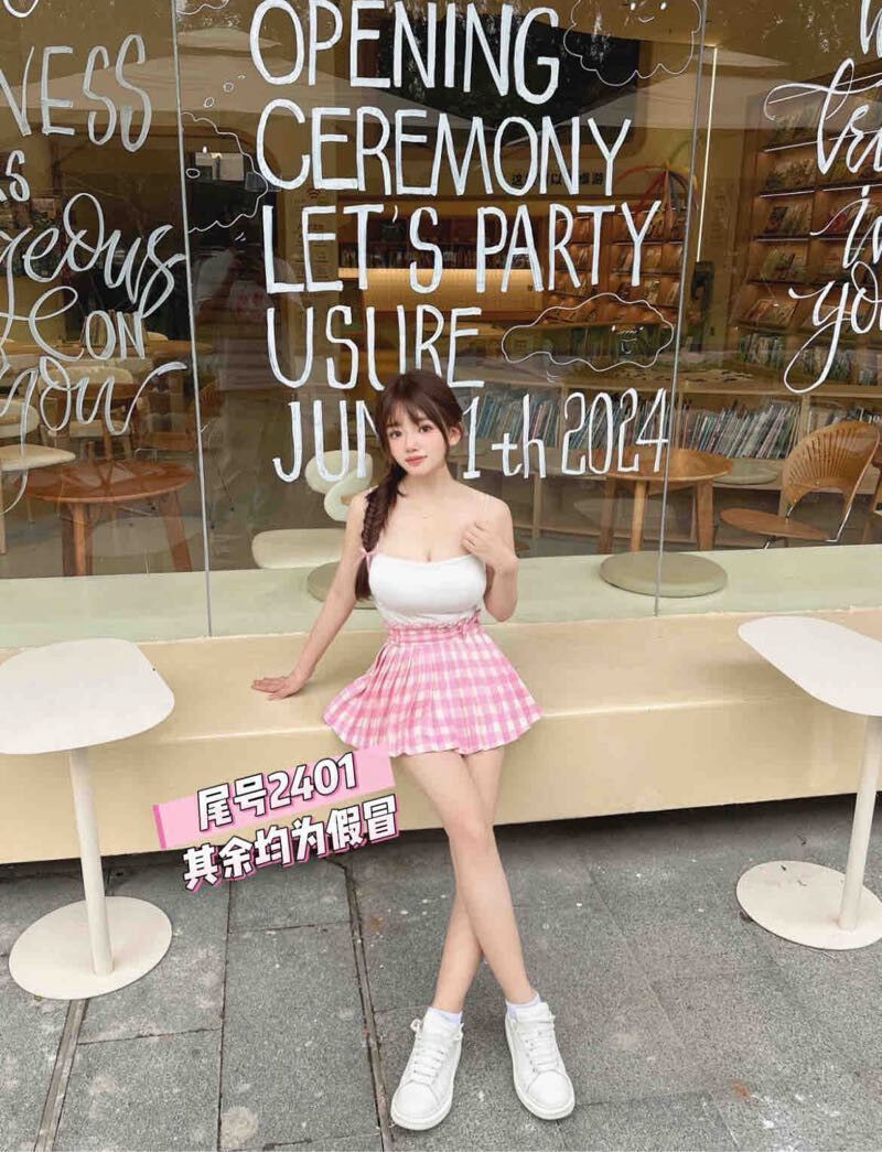 沈阳外围学生妹 165/90 天然A 初恋feel 新人 丝袜 2 file 6475