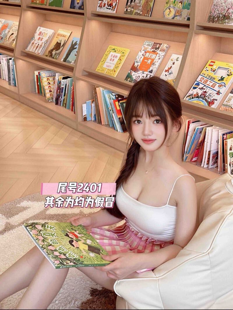 沈阳外围学生妹 165/90 天然A 初恋feel 新人 丝袜 4 file 6477