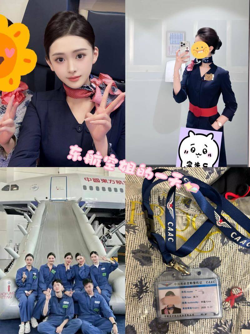 青岛外围主动 175/55 天然C 气质 7 file 7152