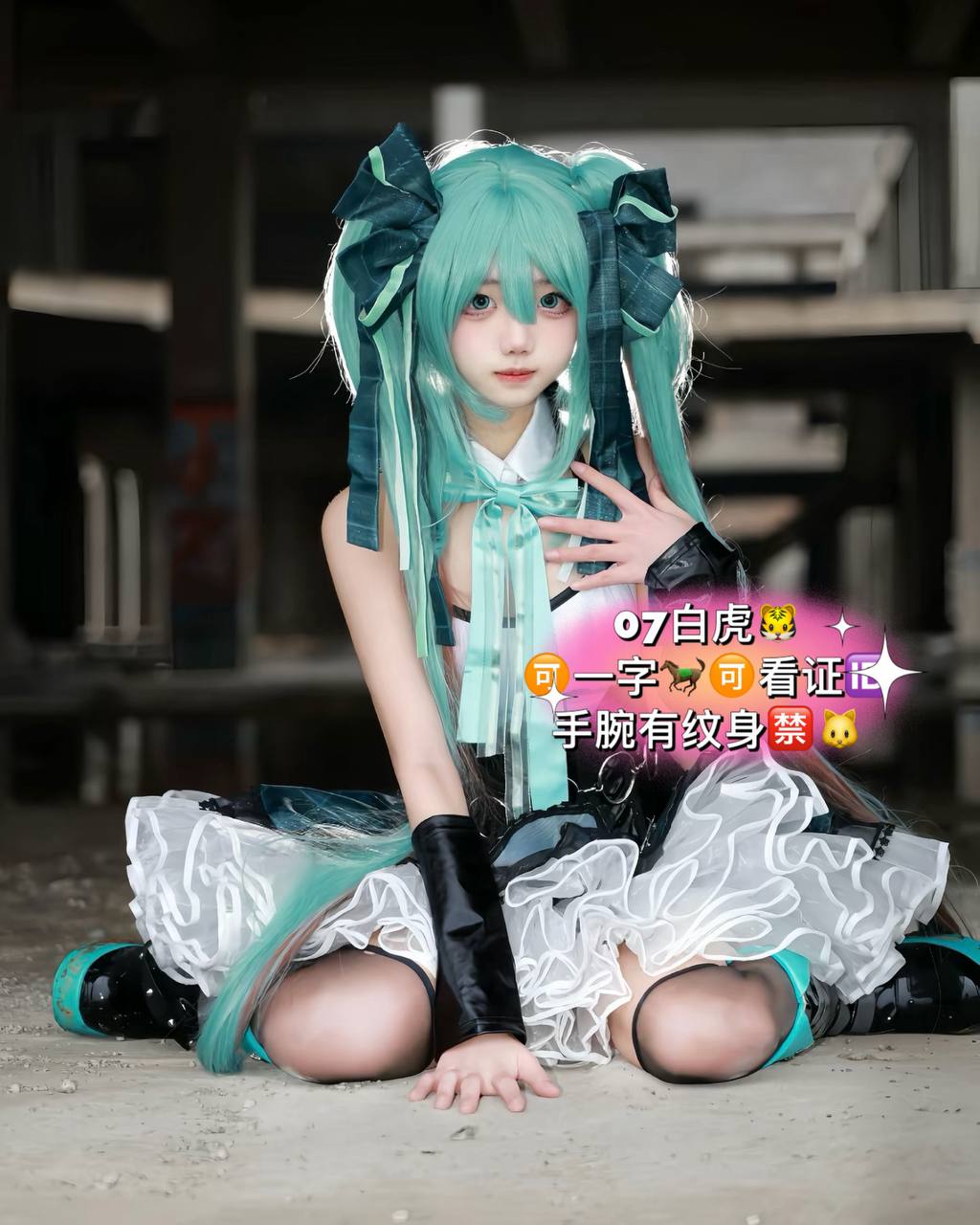 上海|07年 165cm 蜜桃臀 2 EJNFRxQn photo 1 2