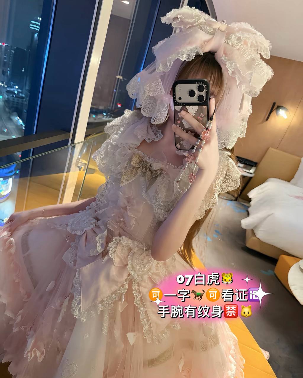 上海|07年 165cm 蜜桃臀 7 V0aqOUtj photo 6 2