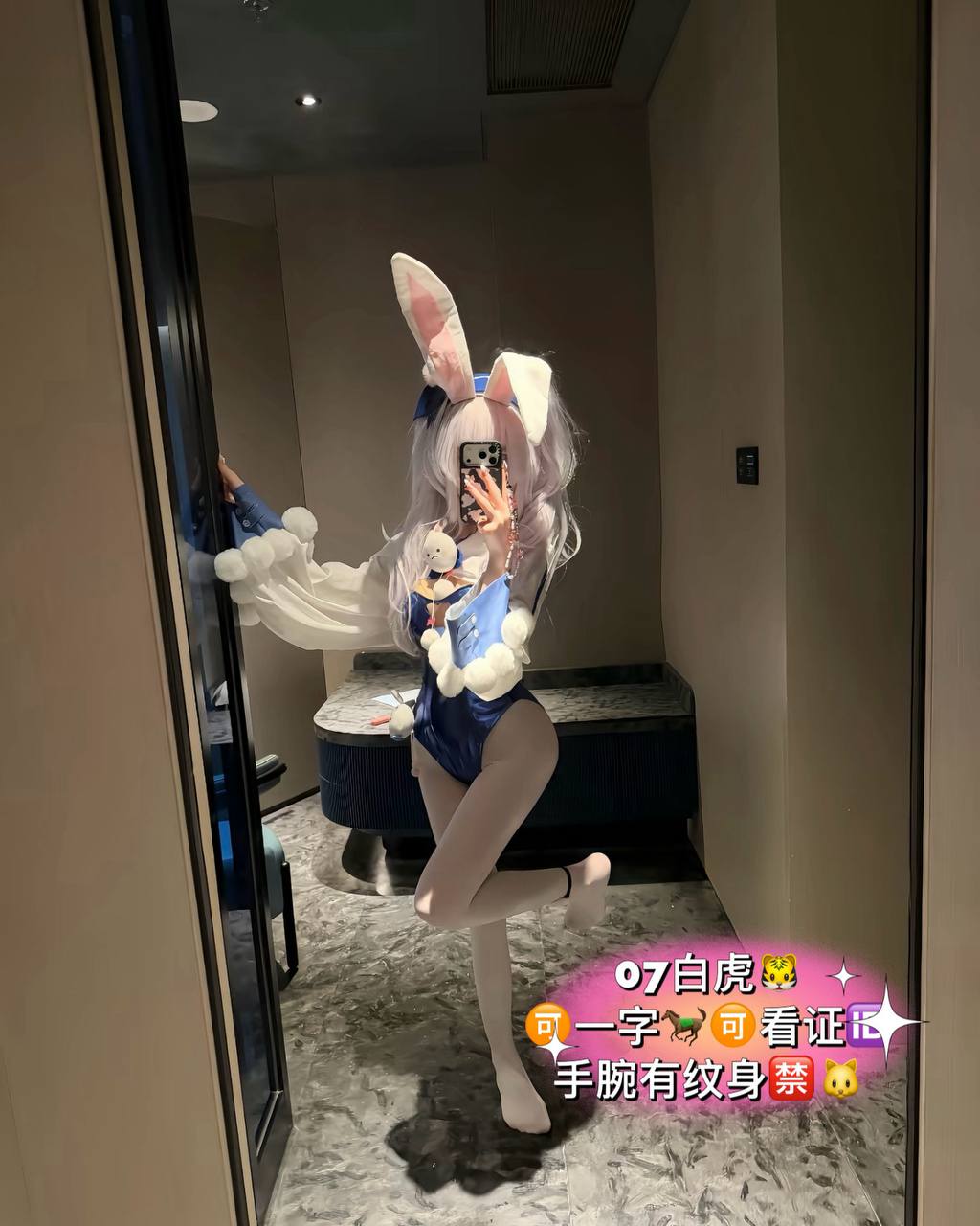 上海|07年 165cm 蜜桃臀 3 fJCXYrdB photo 2 2