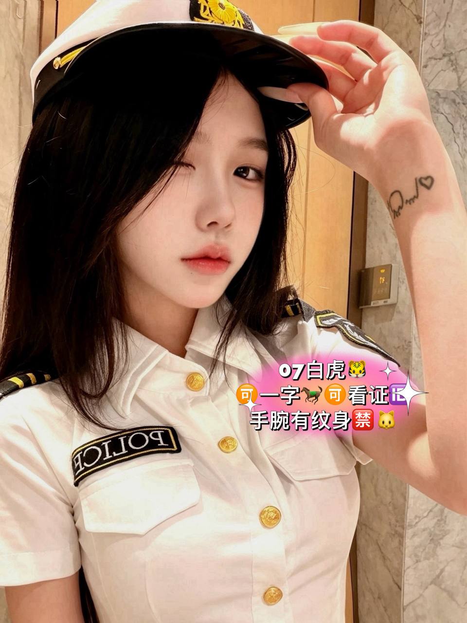 上海|07年 165cm 蜜桃臀 6 urby3u9V photo 5 2